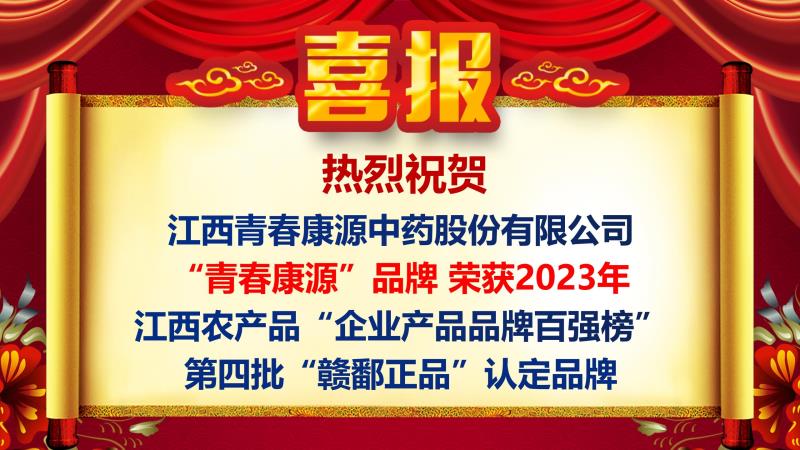 想大鸡巴操